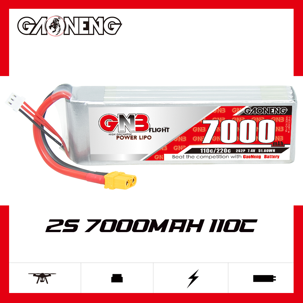 GNB高能7000mAh 2S2P 7.4V 110C无人机固定翼动力锂电池遥控航模