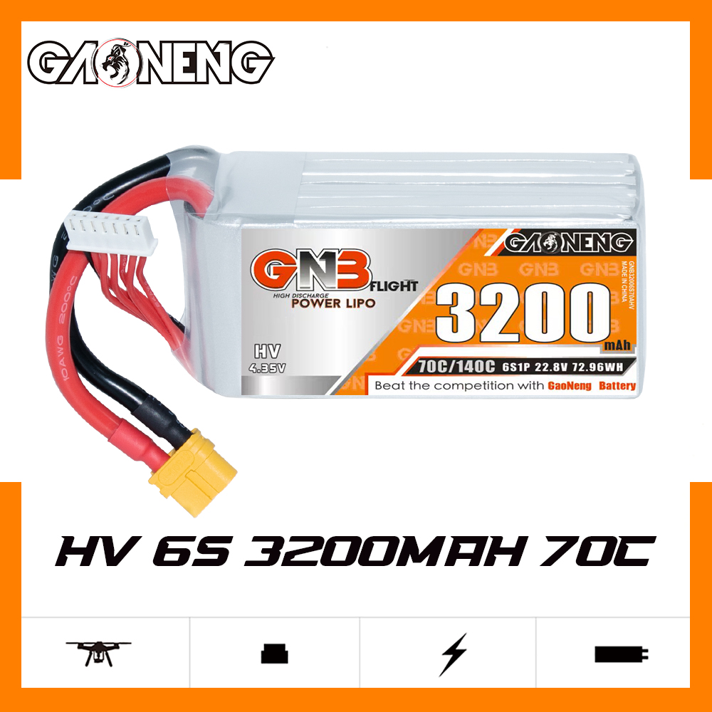 GNB高能3200mAh 6S 22.8V 70C HV电动直升机FPV固定翼动力锂电池