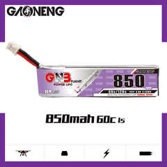 高能GNB 850mAh 1S 3.8V 60C遥控四轴无人机长续航LR航模锂电池