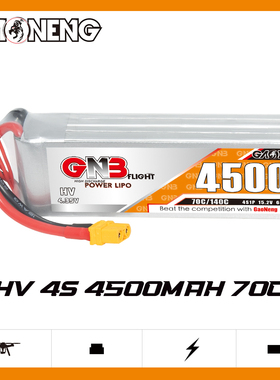 GNB高能4500mAh 4S 15.2V 70C HV遥控攀爬车动力聚合物电池RC模型