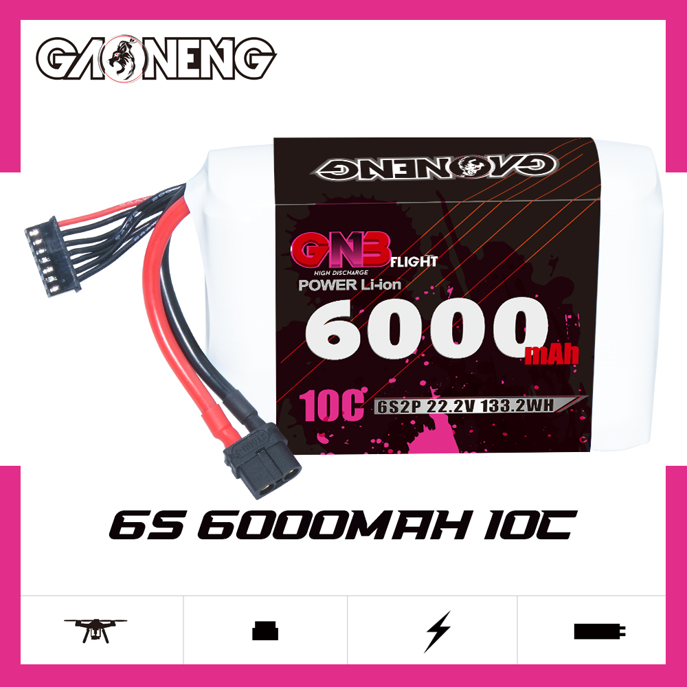 18650索尼VTC6锂电池FPV高能GNB