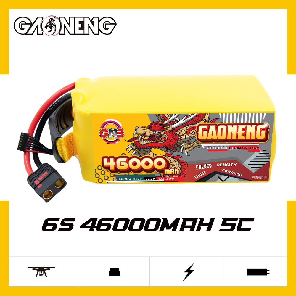 GNB高能46000mAh 6S2P 22.2V 5C大型FPV无人机半固态锂离子电池