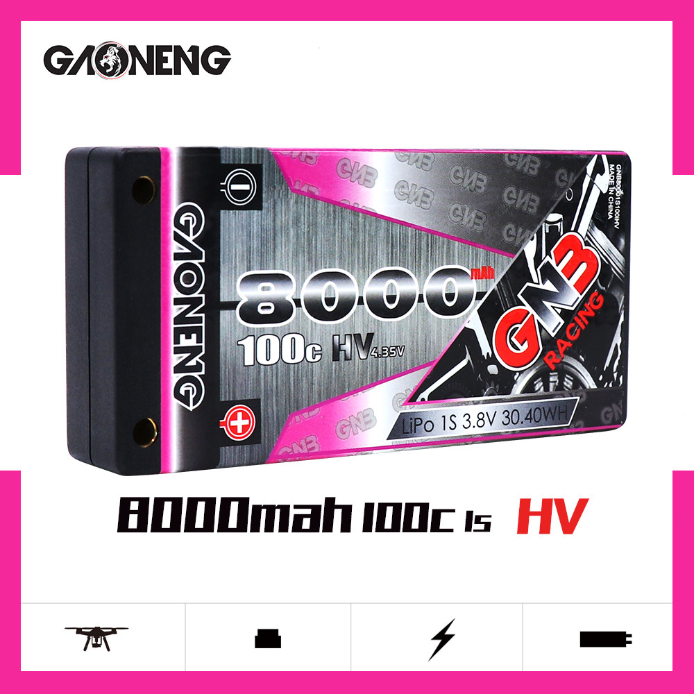 GNB高能8000mAh 1S2P 3.8V 100C Shorty竞赛RC车模聚合物锂电池在类目 玩具/童车/益智/积木/模型, 电动遥控玩具零件/工具, 遥控车升级件/零配件中 - 来自Buy2taobao.com提供专业的淘宝代购服务