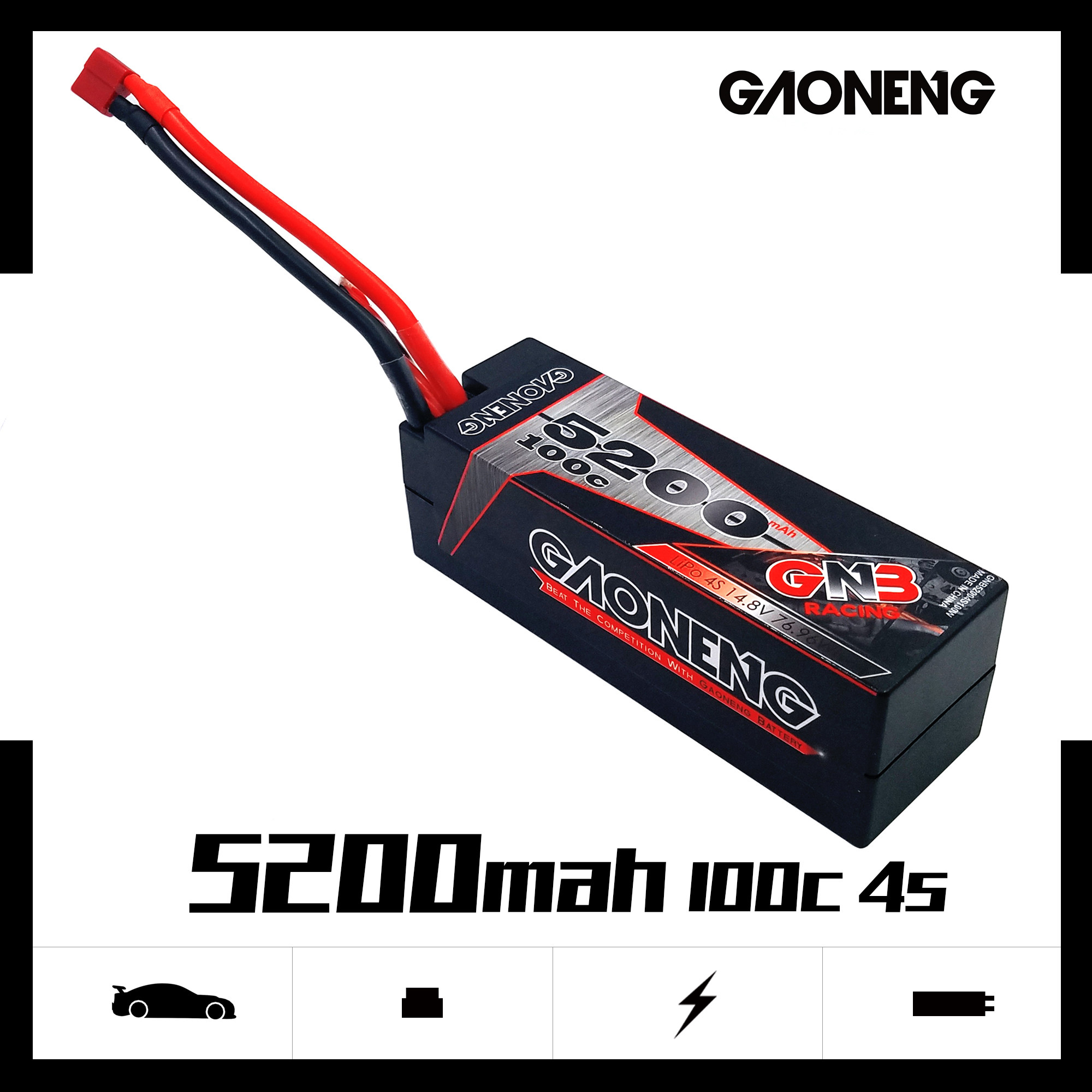5200MAH 4S 14.8V 100C硬壳GAONENG遥控四驱车模高能电池GNB越野在类目 玩具/童车/益智/积木/模型, 电动遥控玩具零件/工具, 遥控车升级件/零配件中 - 来自Buy2taobao.com提供专业的淘宝代购服务