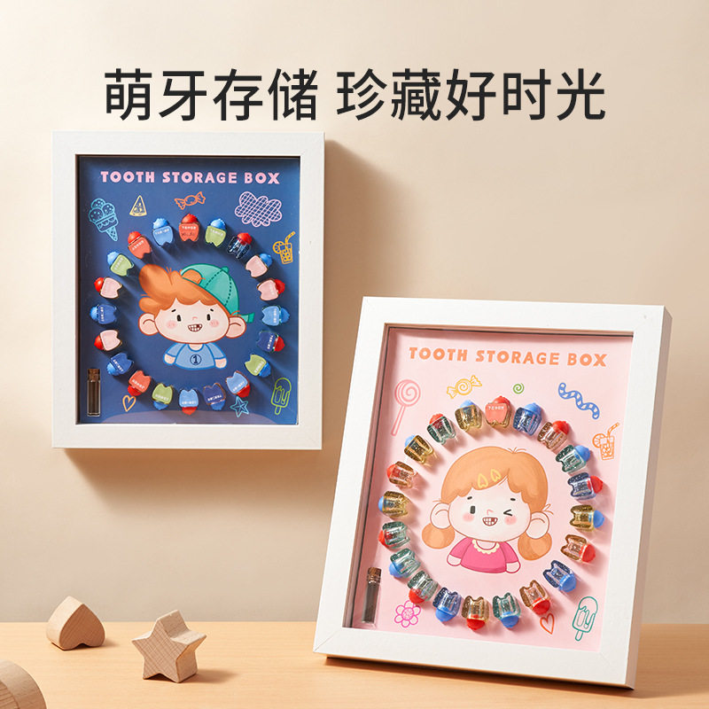 木制乳牙盒透明水晶牙齿屋男孩