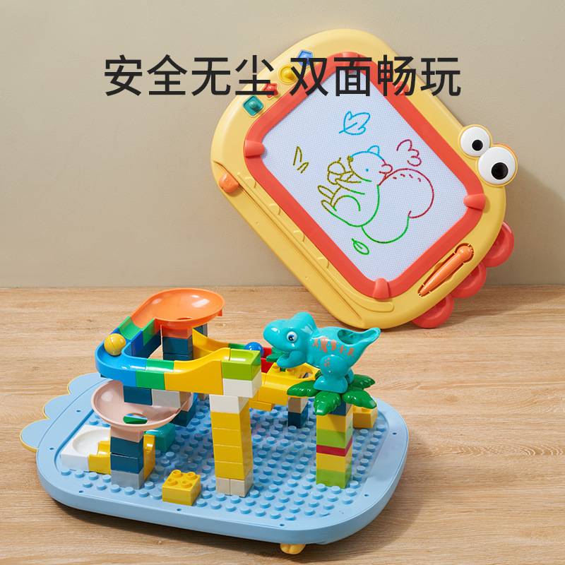 儿童画板家用幼儿磁性写字板一岁
