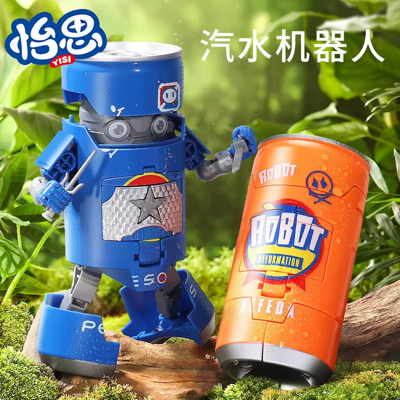 网红儿童创意变形玩具汽水武士易拉罐饮料机器人男孩玩具手办礼物
