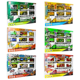 大号儿童货柜车玩具套装 6岁小汽车消防军事车回力玩具视觉 男孩3