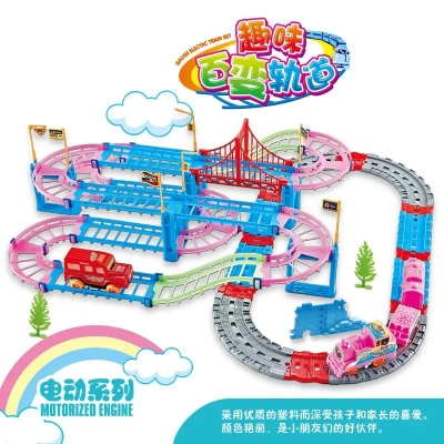 儿童DIY百变轨道汽车玩具高速小