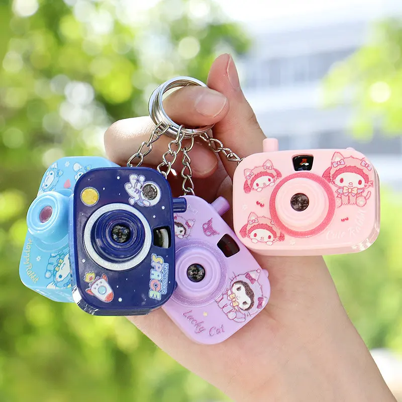 卡通小相机幻灯片电子发光投影仪钥匙扣书包挂件儿童玩具礼物不限