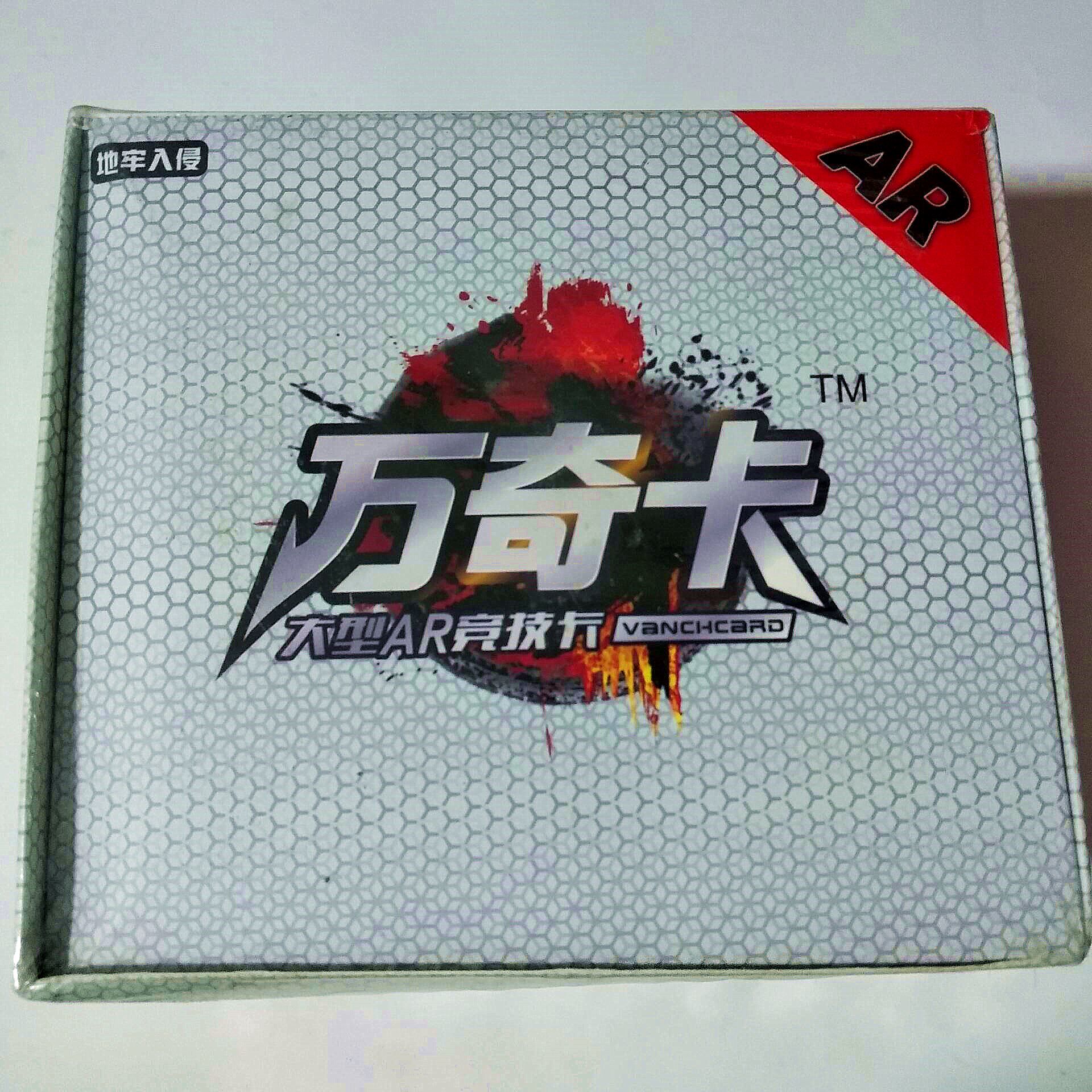 正版万奇卡第四弹第三弹AR对战卡牌红卡黑卡橙卡金卡魔金路西法在类目 模玩/动漫/周边/cos/桌游, 棋牌/桌游, 桌游卡牌中 - 来自Buy2taobao.com提供专业的淘宝代购服务