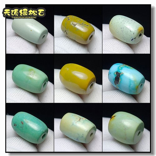 绿松石原矿原石打磨单颗桶珠顶珠保真无泡油湖北高瓷无优化无胶