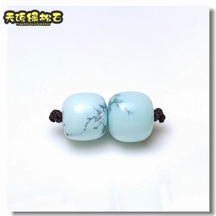 十堰绿松石天然原矿高瓷无优化老型珠对珠桶珠墩子保真无胶无泡油