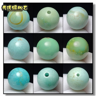 7/8/9mm绿松石圆珠单颗天然原矿高瓷无油换单珠手串项链diy配饰