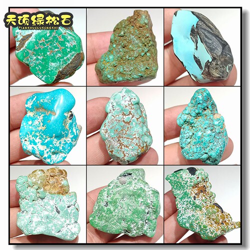 片片料原石毛石挂件把件吊坠