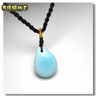 绿松石原矿原石保真无泡油无优化水滴款吊坠项链挂件十堰无胶礼物