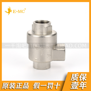 EMC.亿太诺KKP系列KKP KKP 15快排阀