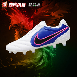西域风暴耐克传奇11里格拉LIGERA次高端FG真草足球鞋HQ3158-146