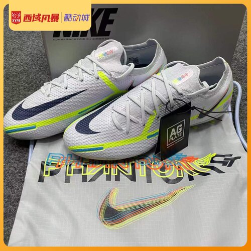 NIKEPhantom低帮男女