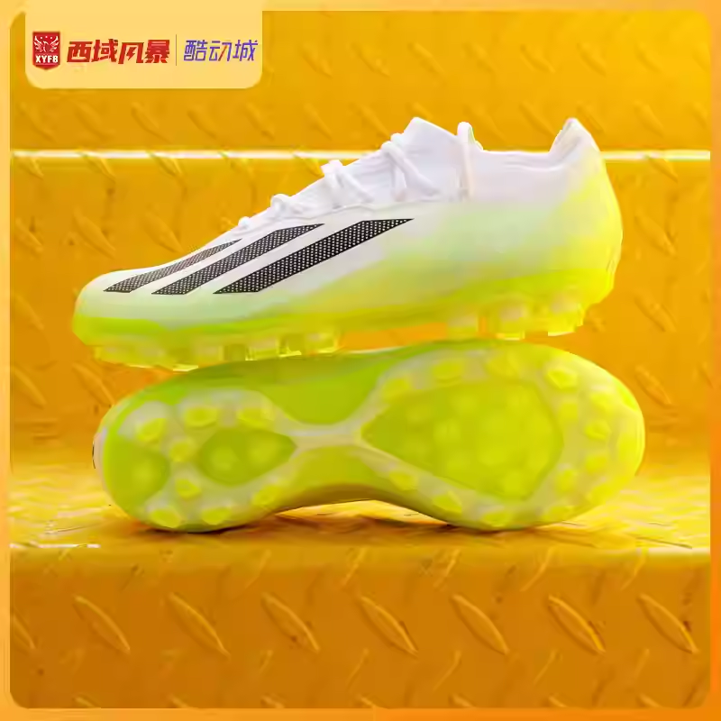西域风暴 阿迪达斯X CRAZYFAST.1 2G/3G AG高端人草足球鞋IF0161,运动鞋new,足球鞋,淘宝优惠券,粉丝福利购,淘宝优惠卷