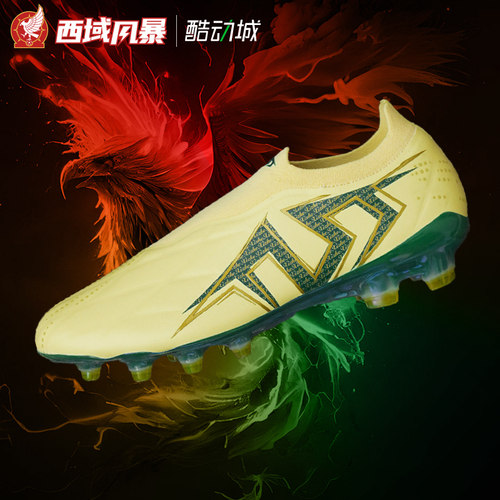 张稀哲400场纪念FG长钉足球鞋