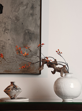 形上白色陶瓷花瓶小嘴月亮罐日式民宿侘寂风复古仿真插花器摆件