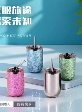 纯钛水杯钛杯双层大冰花便携吸管杯塑料高级感随手杯高端礼品加厚