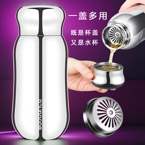 保温杯316不锈钢泡茶枸橘花茶杯