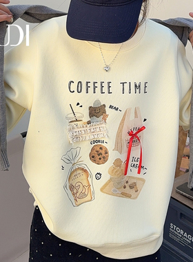 露迪尚品圆领套头卫衣女春季新款减龄短款宽松显瘦上衣LDW250145