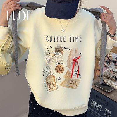 露迪尚品圆领套头卫衣