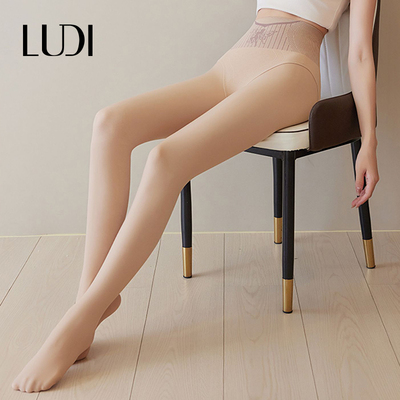 露迪尚品200g女士亲肤保暖打底裤