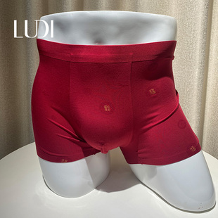 露迪尚品男士红色本命年舒适亲肤内裤平角裤合集LDG257125-26-27