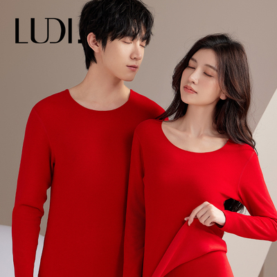 羊毛蚕丝情侣保暖保暖露迪尚品