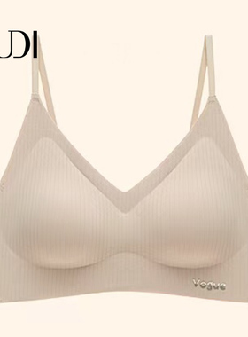 露迪尚品女士无痕弹力养护文胸细肩带防滑内衣LDA253057