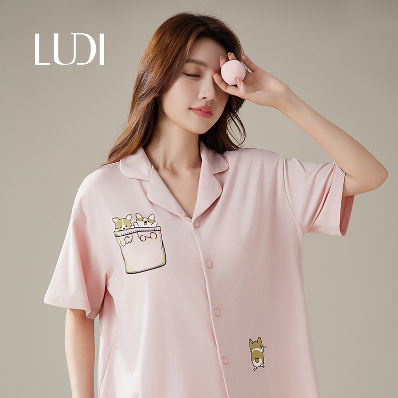 露迪尚品女士棉质带胸垫