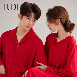 露迪尚品情侣家居服套装棉红色本命年结婚睡衣男女国风C23717-18