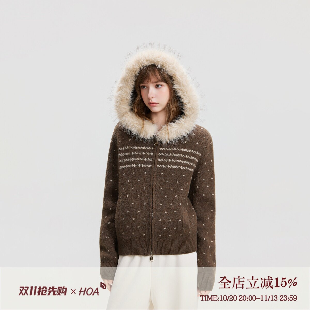 HOA小众设计费尔岛大毛领针织开衫外套女春秋季宽松显瘦百搭毛衣