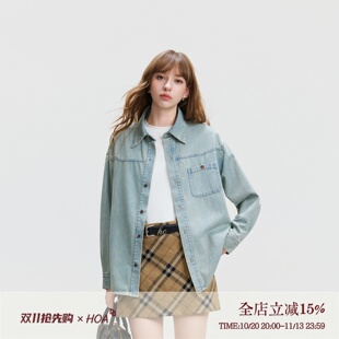 HOA高级感水洗复古牛仔衬衫女长袖春秋新款宽松休闲百搭衬衣外套