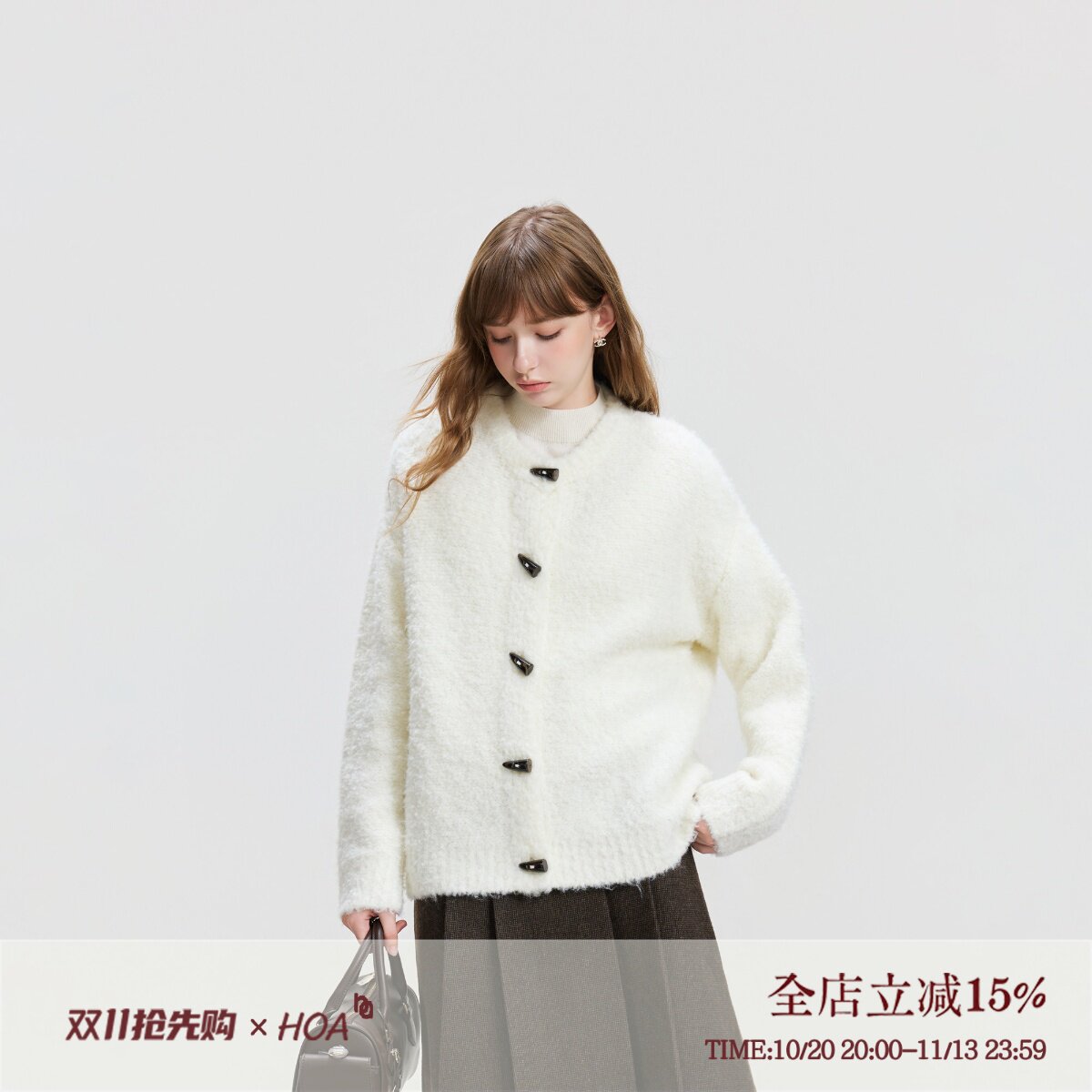 HOA小众设计软糯牛角扣针织开衫外套女秋冬新款加厚休闲百搭毛衣