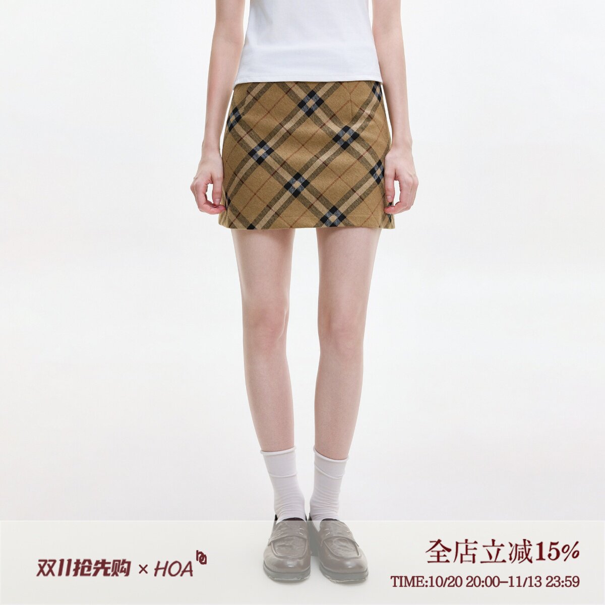HOA高级感复古格纹半身裙女春秋新款高腰修身显瘦休闲百搭a字短裙