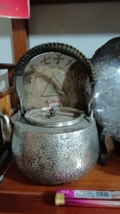 纯手工紫铜壶铜茶壶烧水壶锤目纹沏茶壶煮茶壶家用功夫