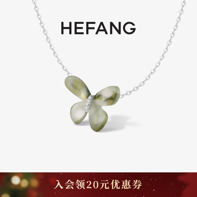 HEFANG何方小蝴蝶锁骨链