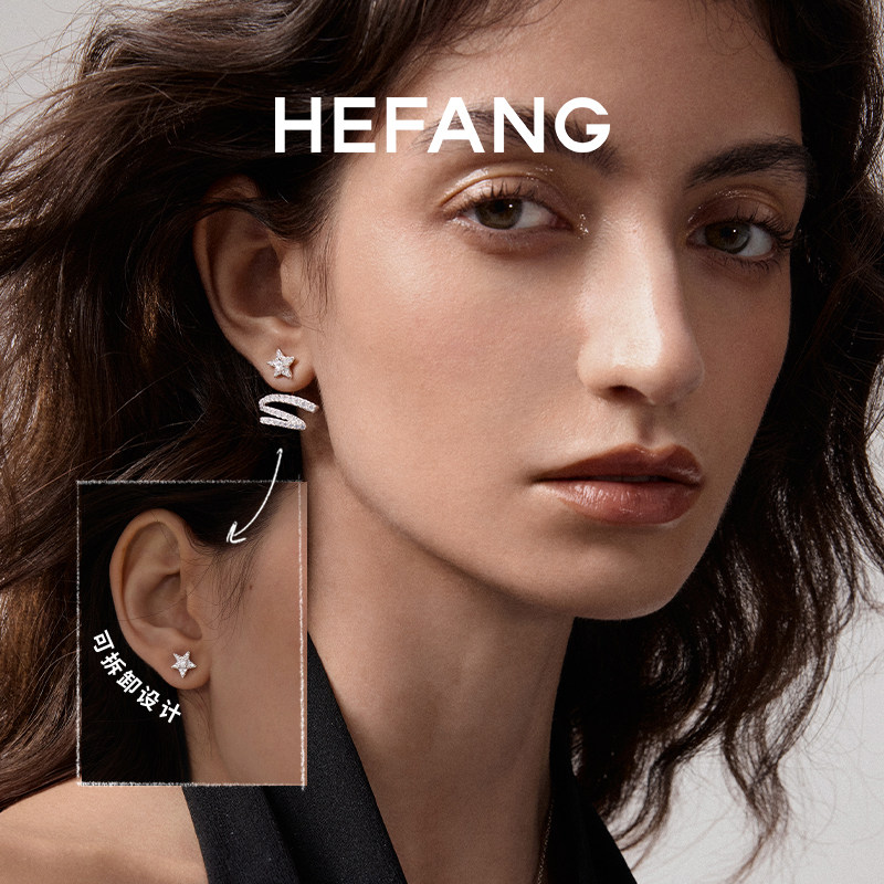 HEFANG 气泡星云项链/星光飘带耳钉