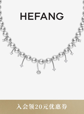 HEFANG微醺流星项链原创设计