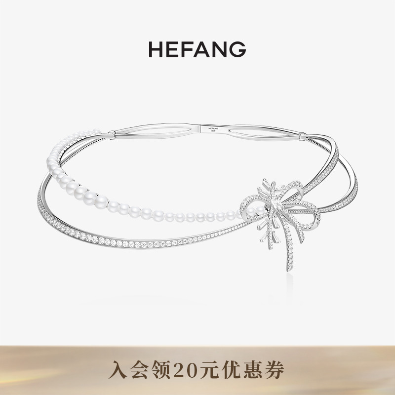 HEFANG何方珠宝丝带初雪项圈