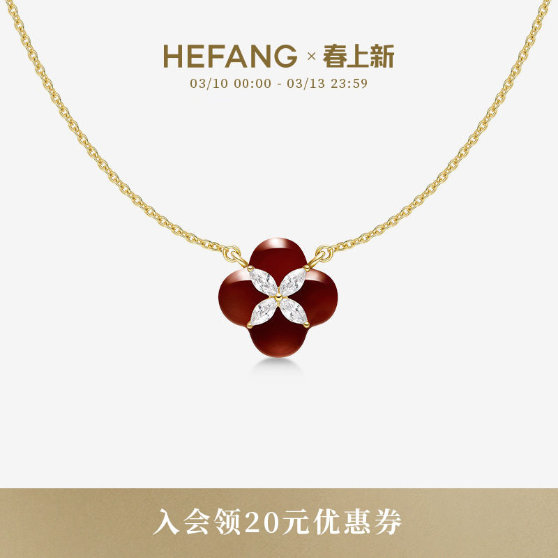 [新品]HEFANG何方柿柿如意项链轻奢时尚原创设计女生日礼物