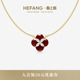 原创设计女生日礼物 HEFANG何方柿柿如意项链轻奢时尚 新品