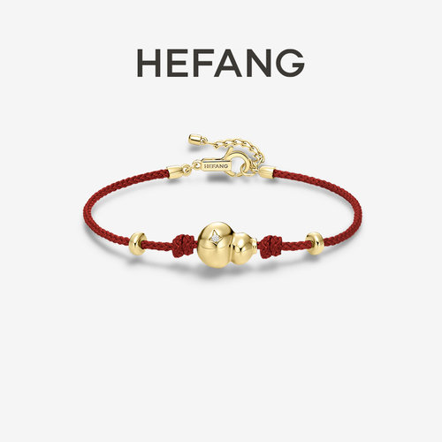 HEFANG何方珠宝葫芦红绳
