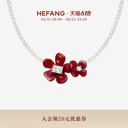 HEFANG何方小苍兰花簇项链