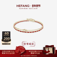 HEFANG何方编织红绳双层手链情侣男友手高级新年礼物配饰